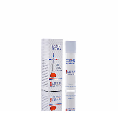 蚌埠母婴常备抗菌乳液